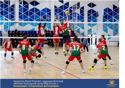 СФ Лукиянчук Дипломант.jpg